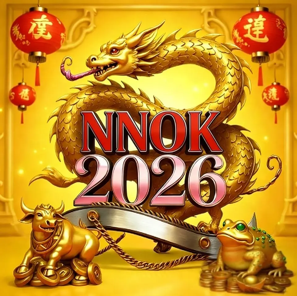 nnok লগইন - nnok অফিসিয়াল