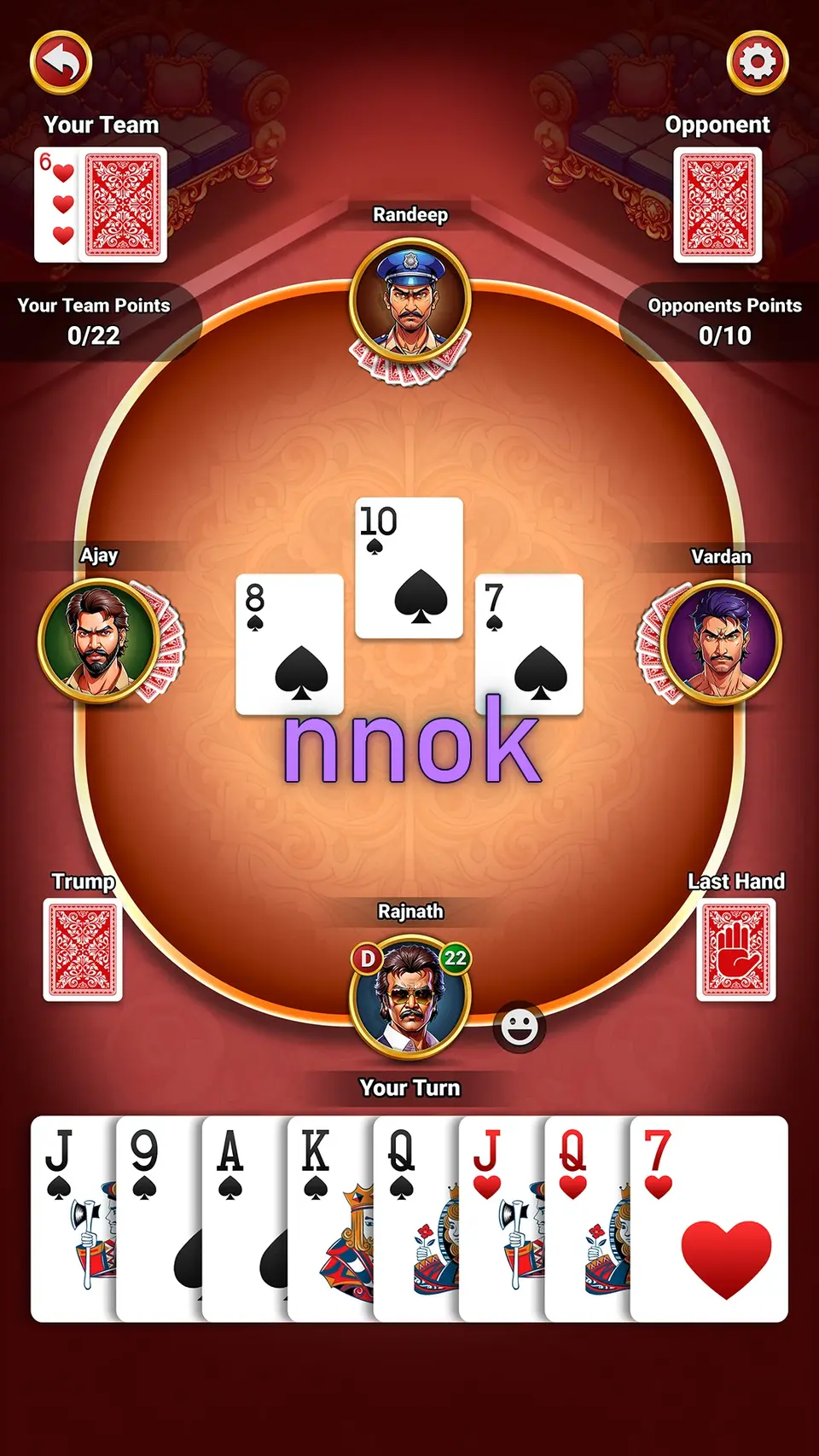 nnok স্ক্রিনশট - APK অফিসিয়াল